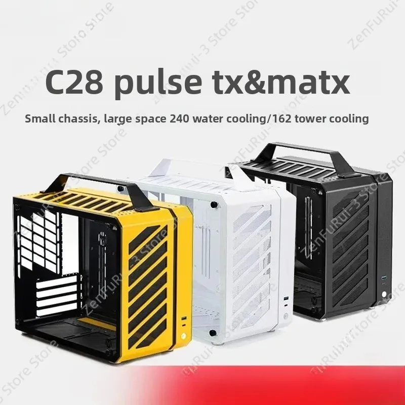 マスターメカニックC28シャーシ小型ポータブルITX MAT - Mechanic Master C28 Matx Portable Pc Case のレビューと価格