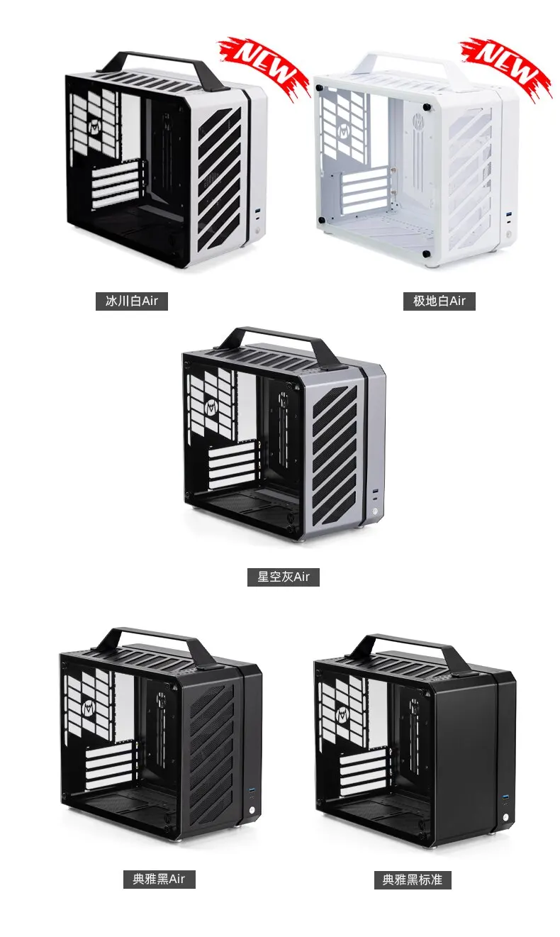 マスターメカニックC28シャーシ小型ポータブルITX MAT - Mechanic Master C28 Matx Portable Pc Case のレビューと価格