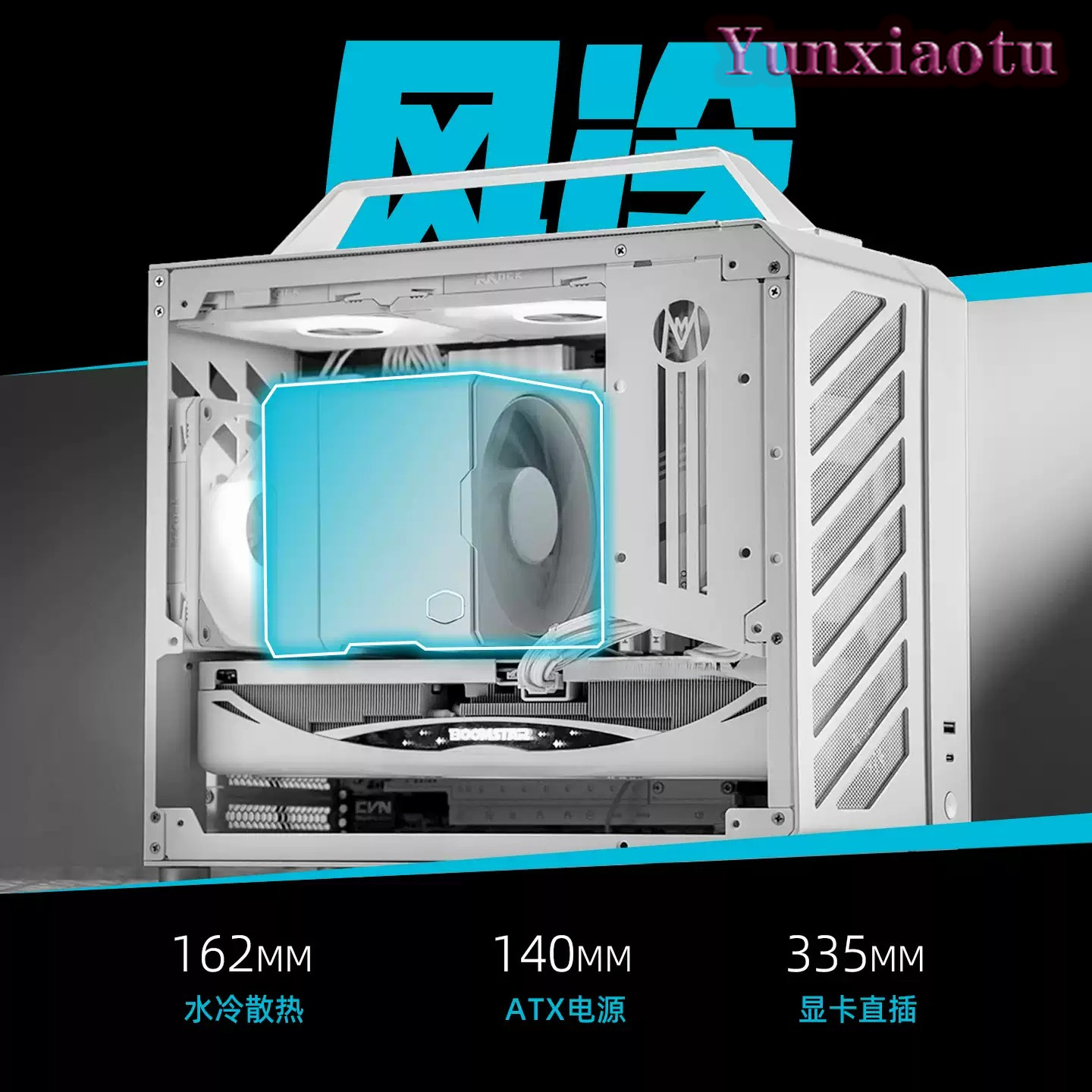 ポータブルフルタワーPCケース C28 - ITX/MATX - Mechanic Master C28 Matx Portable Pc Case のレビューと価格