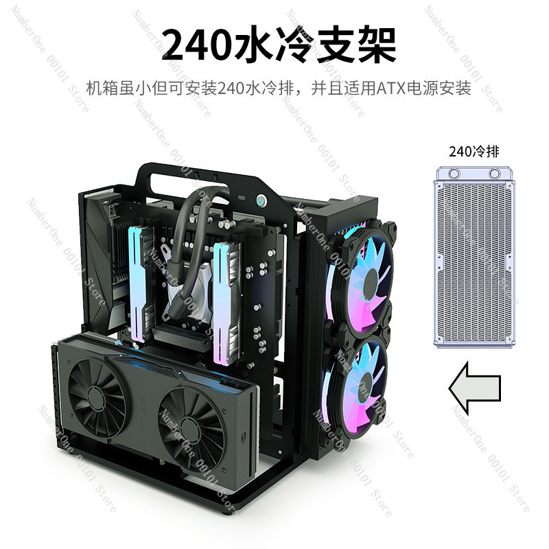 MATX マザーボードアルミ合金ラックシャーシハンドルポータ - Aluminum Open Frame Test Bench Water Cooling のレビューと価格
